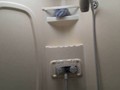 2008 Itasca Navion 24B - 012