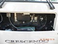 2004 Gulf Stream Crescendo 8408 - 026